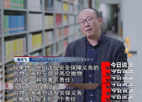 afd09cd1dcfb93d322061233f9d9ae24