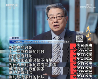 ec18a3c6b32d577af33b22d7b042a142