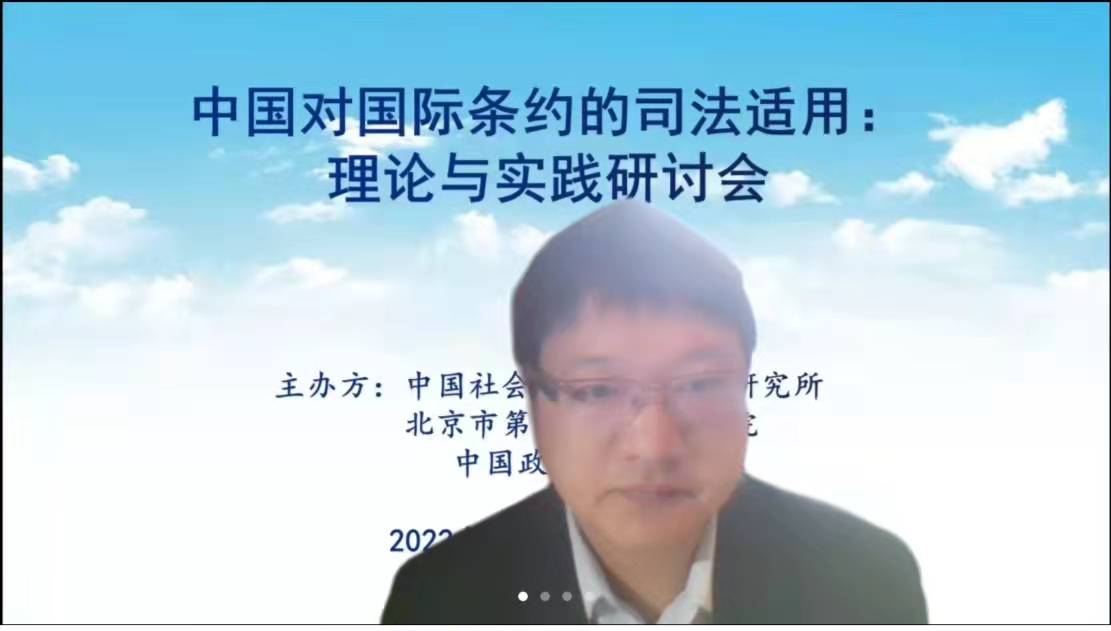 1. 张文广 1. 张文广