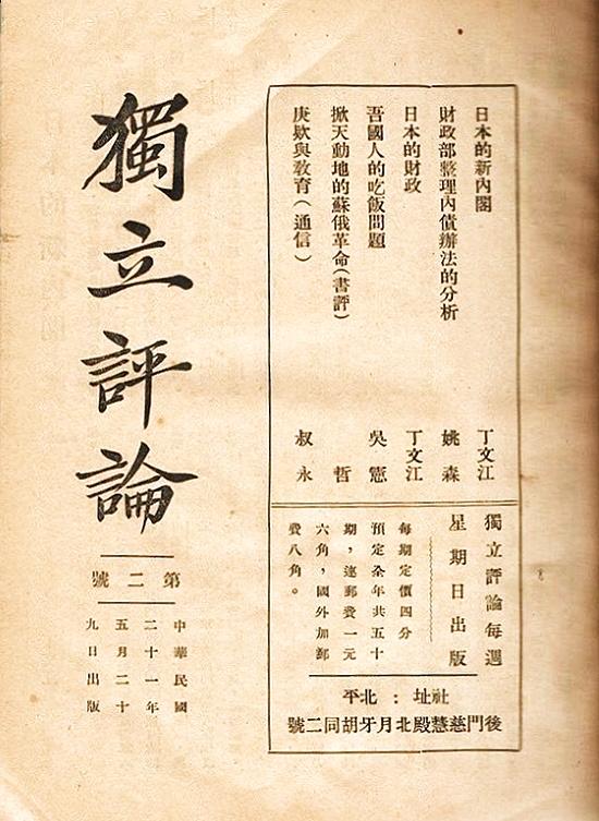 d86c338803520e8c5fd62f4a8e1daad d86c338803520e8c5fd62f4a8e1daad